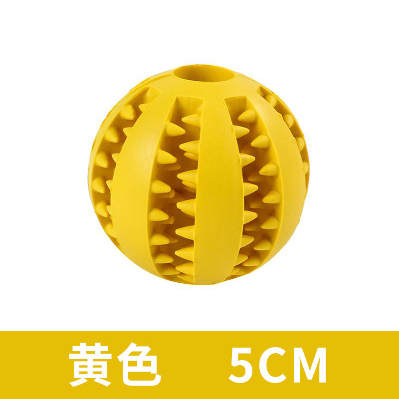 Pelota dispensadora de comida amarilla - 5cm