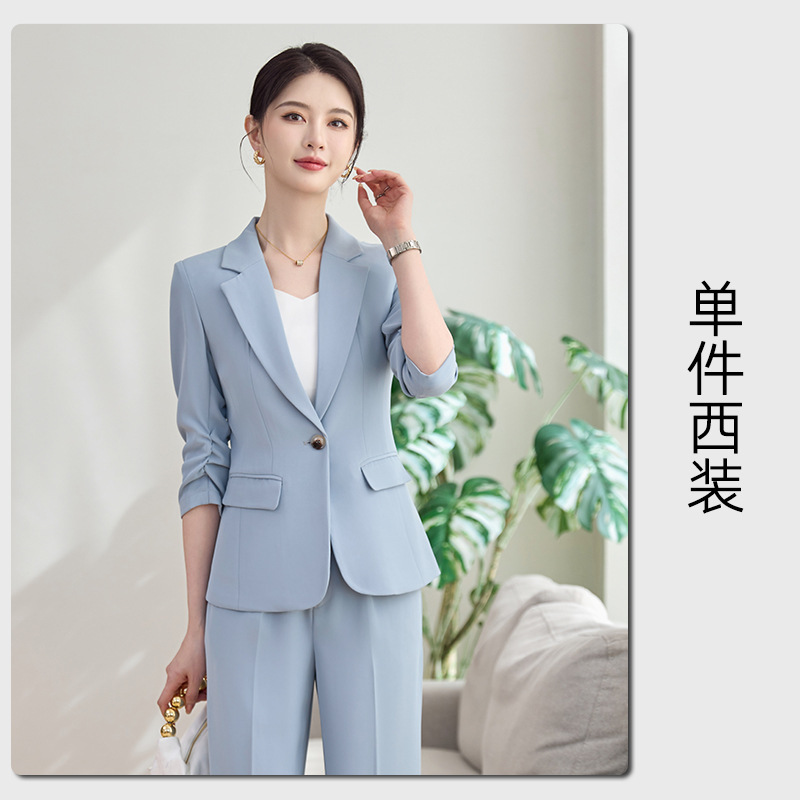 Light blue single-piece suit