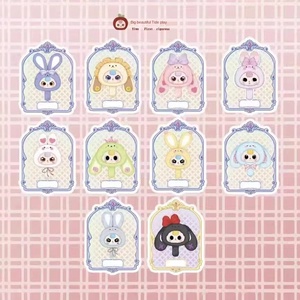 3歳の赤ちゃんの遊びペンダント神秘的な潮のおもちゃクリエイティブマジックミラーぬいぐるみブラインドボックス