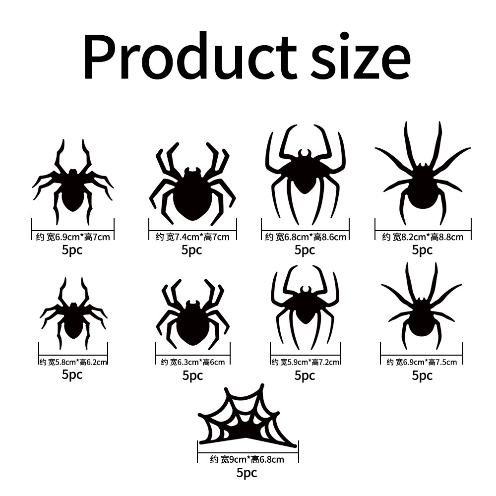 Araña verde 45 PCs