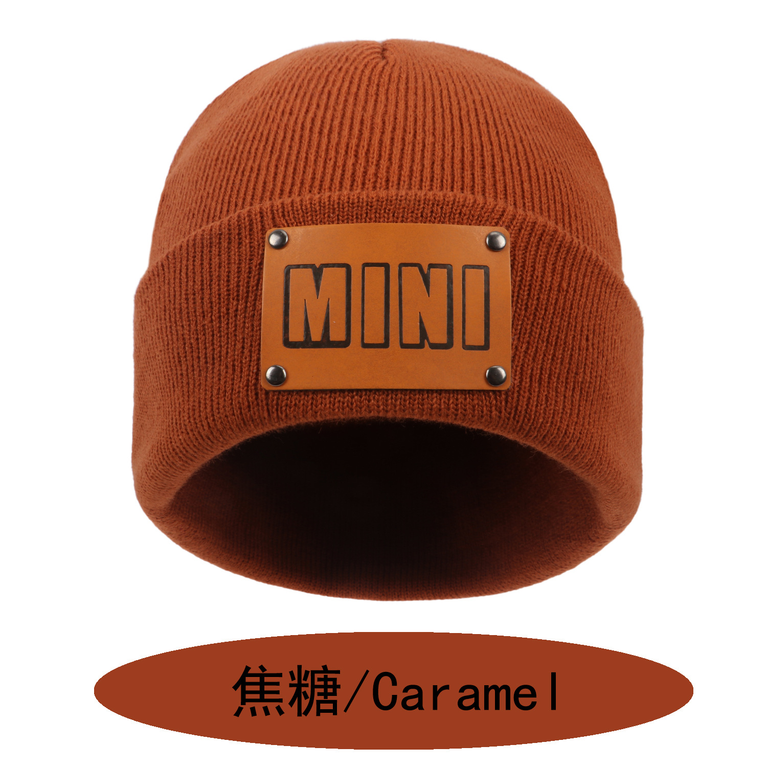 Mini caramel