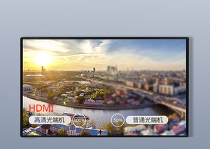 1080 P Fiber Audio and Video Optical Terminal Transceiver Converter Extender <strong>Telecom</strong> Equipment FTTH Telecommunication Equipment