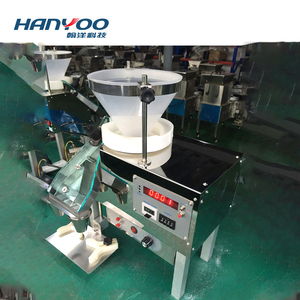 Hanyoo SL-2A台式电动计数机实验室用自动维生素药丸片剂软胶囊计数器