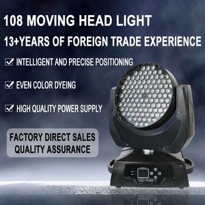 ไฟ Led RGBW สำหรับรับสัญญาณ,โคมไฟติดผนังมือถือ108*3W พร้อมไฟ Led สำหรับงานปาร์ตี้,งานแต่งงาน,ความบันเทิง,งานอีเว้นท์ RGBW Led Lig - Product Image 2