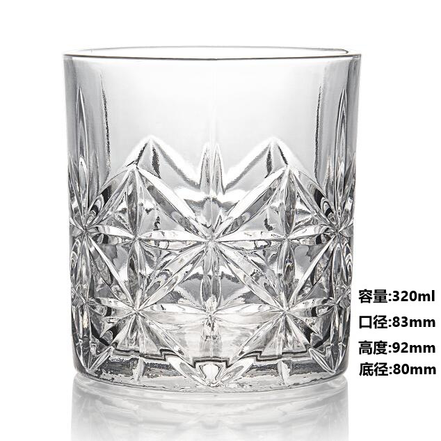 320ml mi zi wei cup