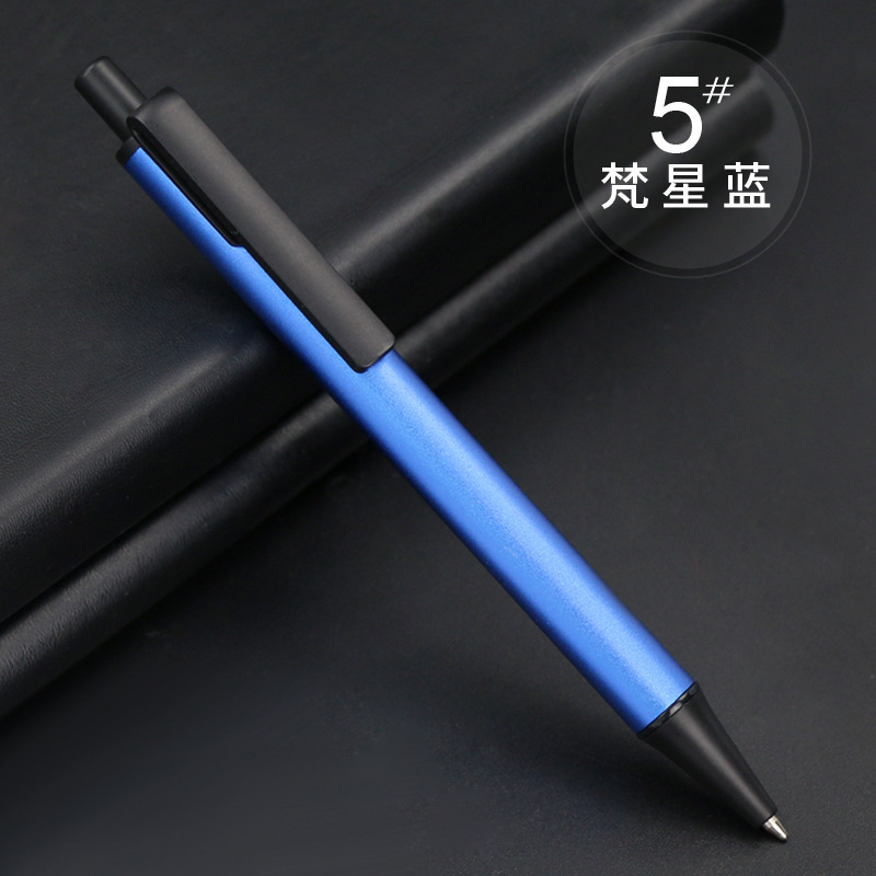 Fanxing Blue-1.0mm Blue Bead Core