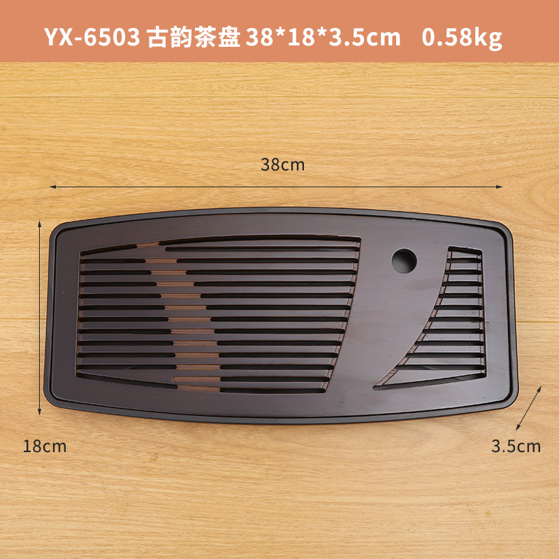 YX-6503