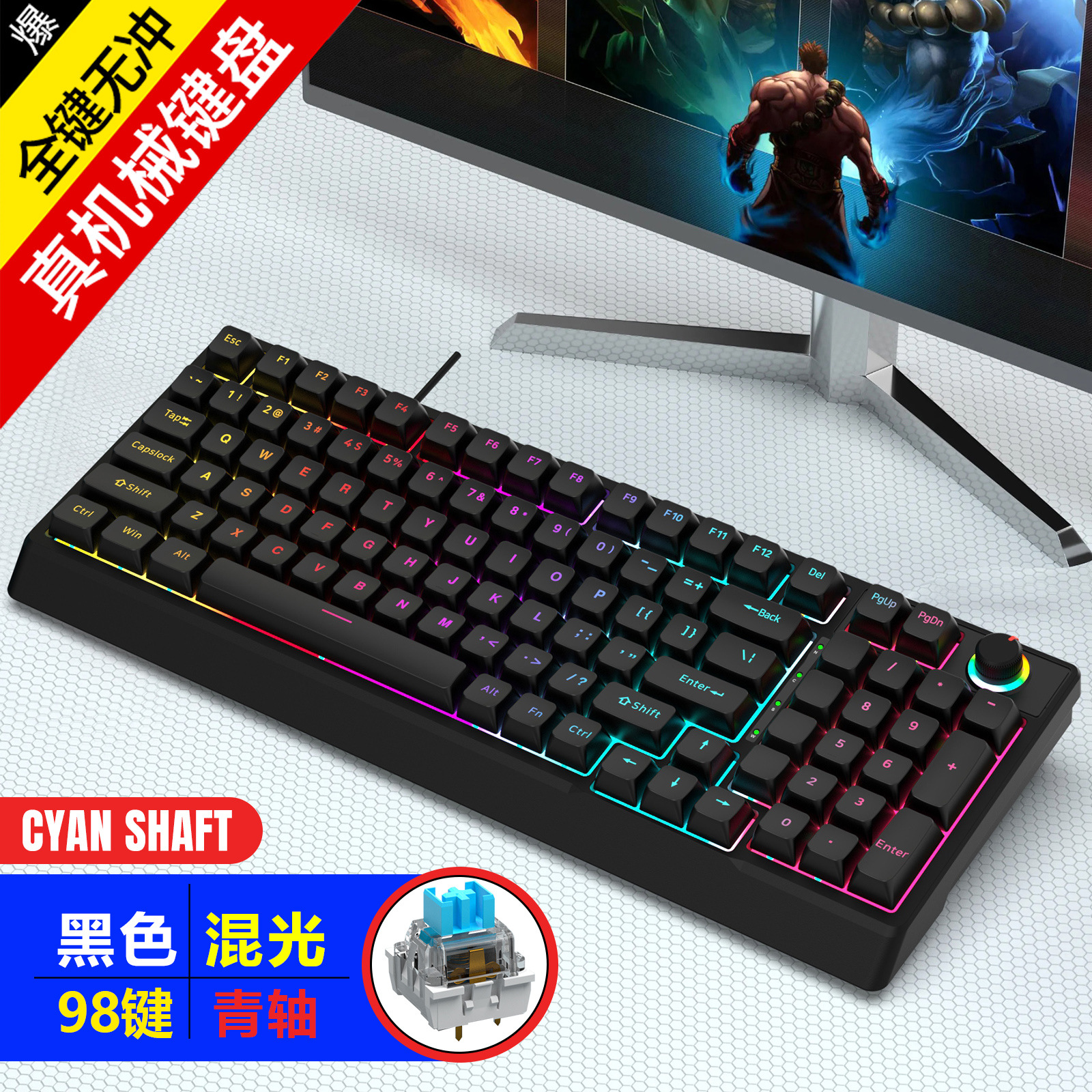 K61 มาริโอ้สีขาวแบบดิซซับลิเมชั่น