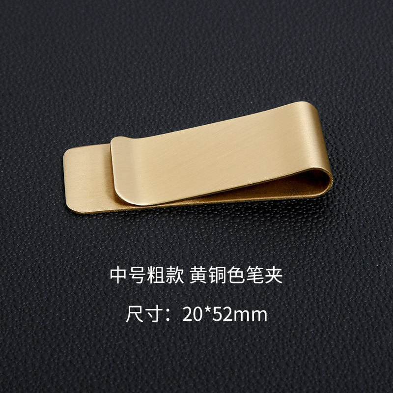 CP250006GD-20 * 52mm