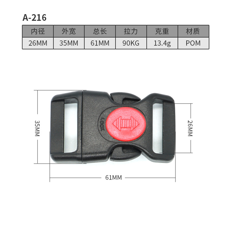 A216-26มม.
