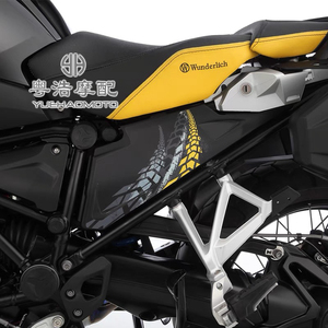 BMW için R1200GS/ADV özel ABS plastik yan Panel dekoratif koruyucu kabuk modifiye çerçeve yan saptırıcı için motosiklet parçaları - Product Image 3