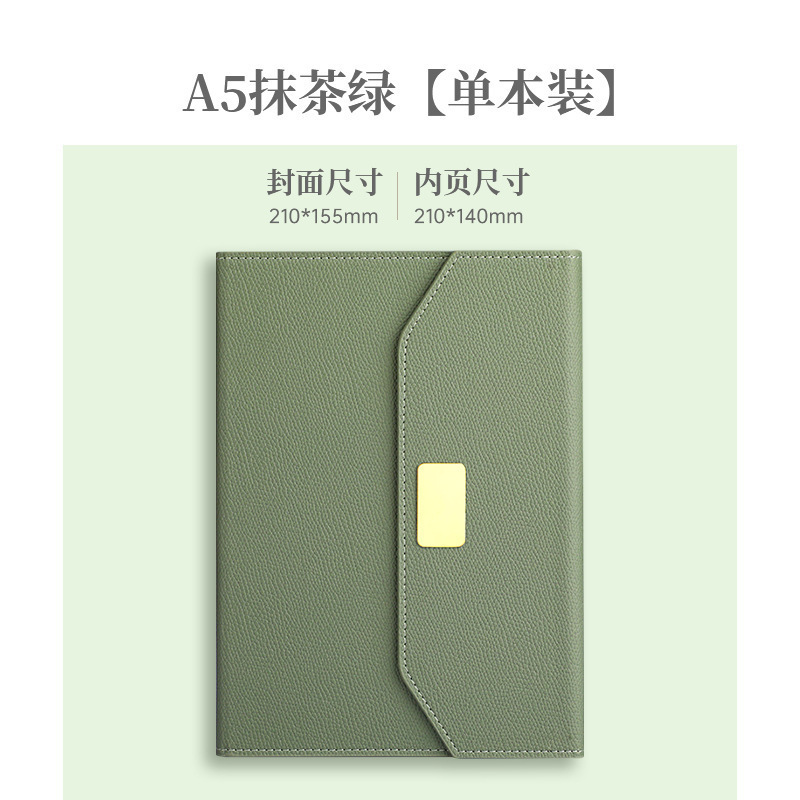 13003-matcha vert-single