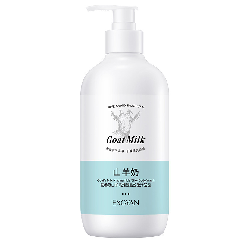 shampoo 500ML 56044