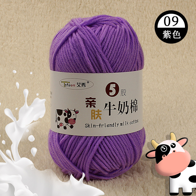 09 violet
