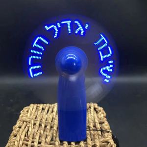 พัดลม USB ขนาดเล็กแบบชาร์จไฟได้พร้อมไฟ LED กะพริบข้อความข้อความโลโก้แบบพกพา - Product Image 6