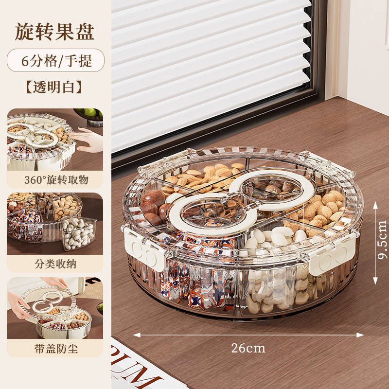 transparent 6-compartment