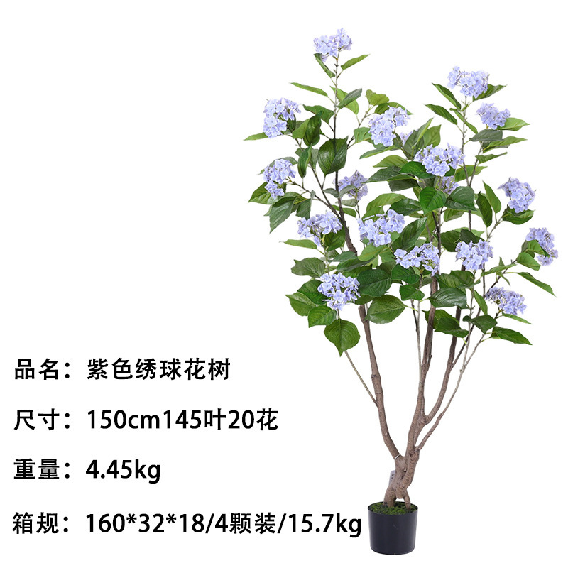 Arbre hortensia violet, 150 cm de haut (145 feuilles, 20 fleurs)