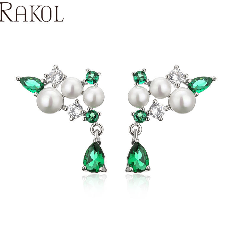 สีเขียว