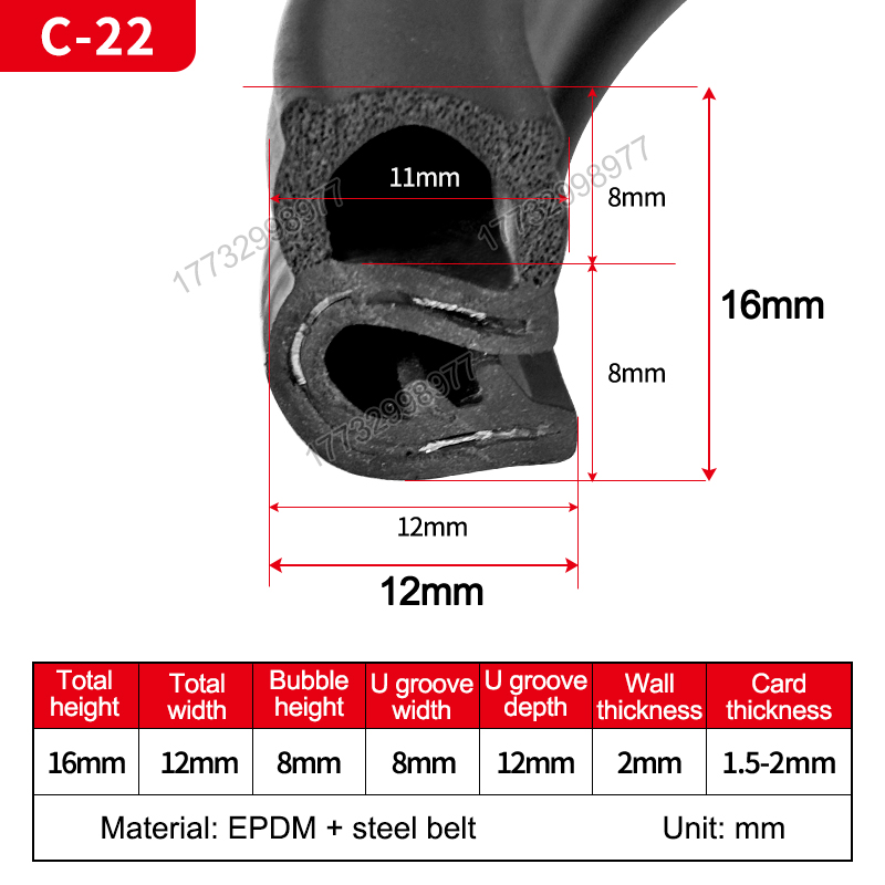 C-22 (16mm high, 12mm wide)