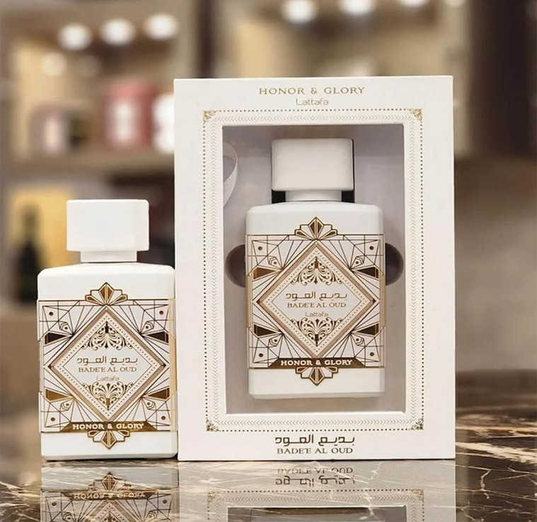 Boîte cadeau blanche