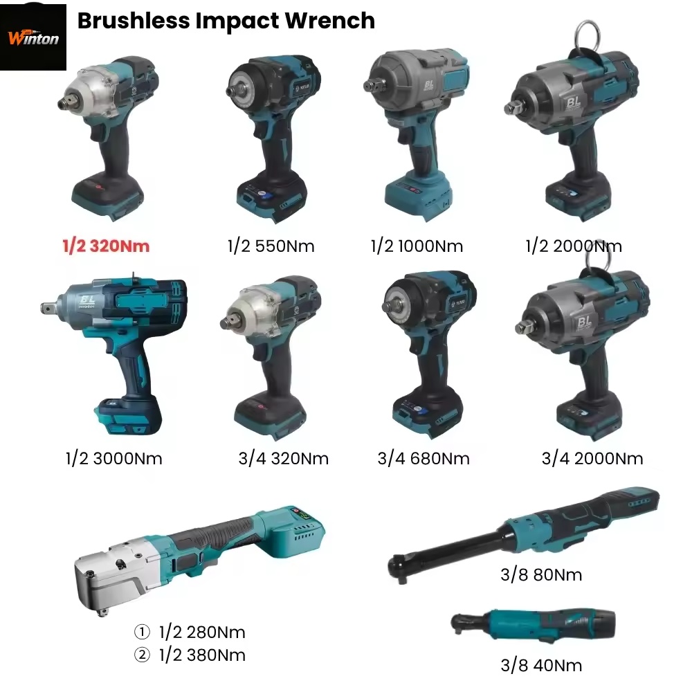 Wrench