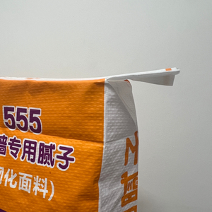 Bao gồm tất cả các dịch vụ thiết kế sản xuất hậu cần giải pháp một cửa cho nhu cầu đóng gói của bạn - Product Image 3