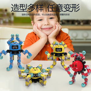 发光变脸指尖机械指尖可变减压玩具章鱼机器人发光陀螺仪