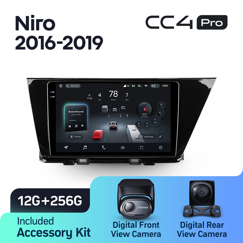 Niro CC4PAK 256G