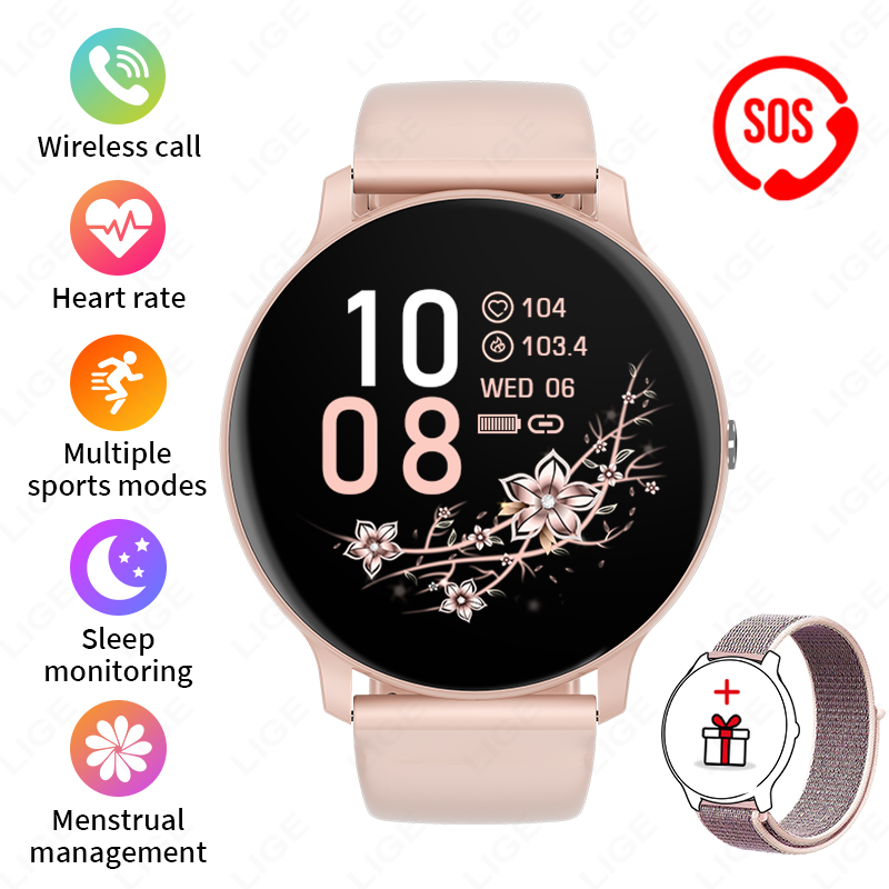 6 silicone rose + sangle velcro rose