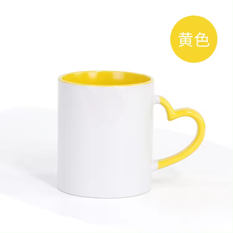 Jaune