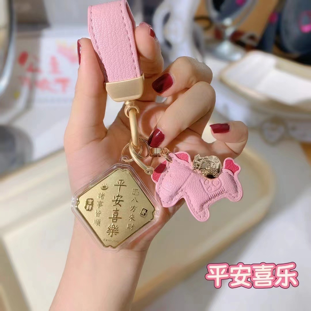 3.Paz y alegría + Cordón aleatorio