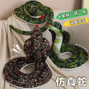 Eco friendly Custom Simulation Python serpiente amarilla animales de peluche