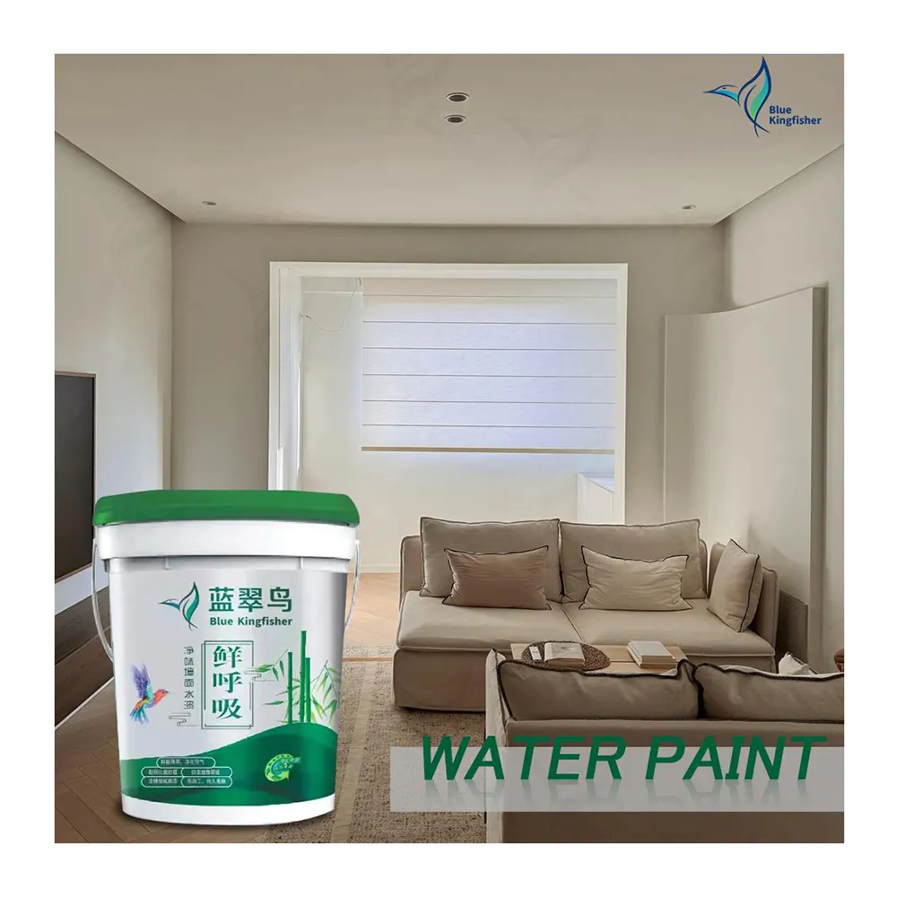 Waterproof Coating House Exterior Interior Latex Wall Paint High Tech Building Material Odorless Texture Coating