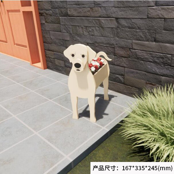 Labrador dog 540g