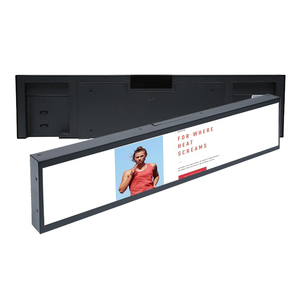 Portworld 37 ''LED reklam RK3288 1920*360 dokunmatik PC streç ekran 700cd/m2 LCD asansör kullanımı SDK fonksiyonu ile görüntüler - Product Image 1