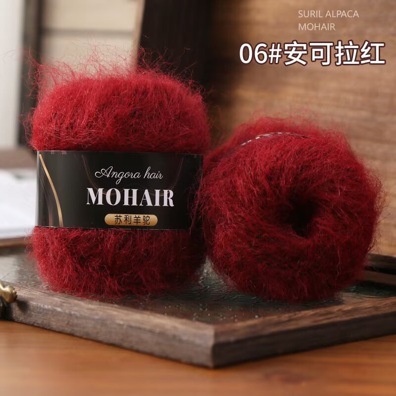 Aucun-06 ankoala rouge