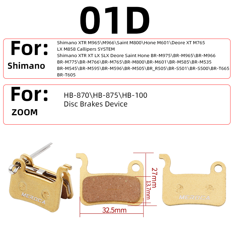 01D 1pcs