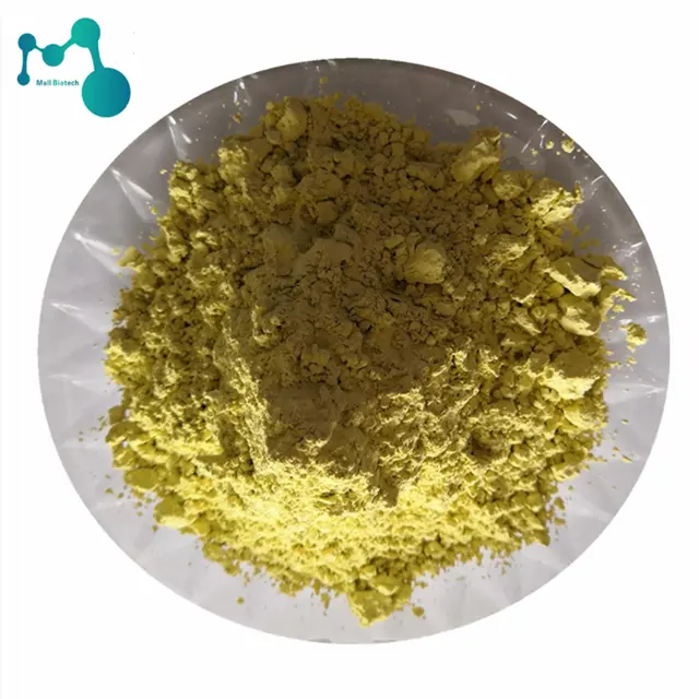 Troxerutin EP8.0 Troxerutin Powder,สารสกัดจากพืชธรรมชาติ7085 CAS 95%-55-4 Troxerutin 98% Sophora Japonica