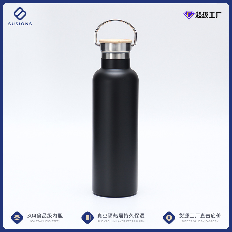 Black 750ml