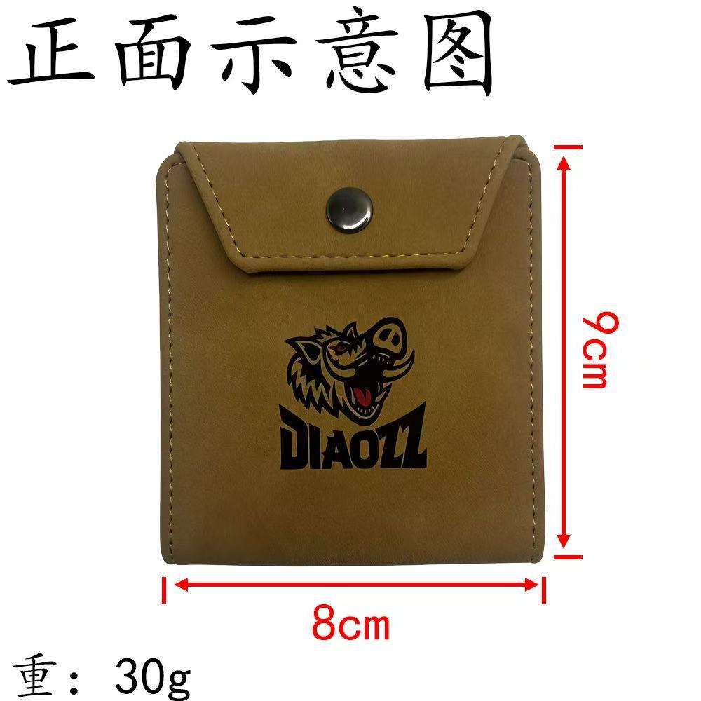 ถุงเก็บเบ็ดตกปลา