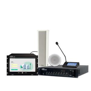 Rete basata su ip trasmissione digitale multi room audio sistema pa sistema di indirizzo pubblico set completo per la chiesa - Product Image 1