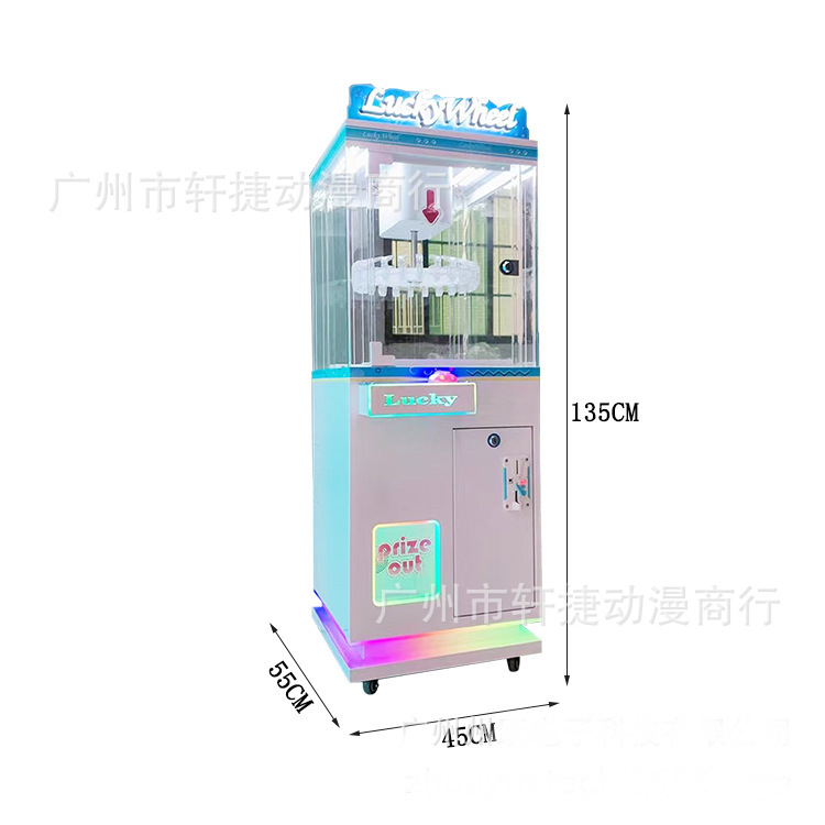 Machine à raviolis