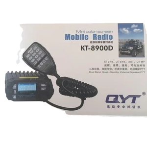 <span class=keywords><strong>QYT</strong></span> KT-8900D 25Wデュアルバンドトランシーバー車両無線クワッドディスプレイUHF VHF 136-174 & 400-480MHz <span class=keywords><strong>KT8900D</strong></span>モバイルラジオ