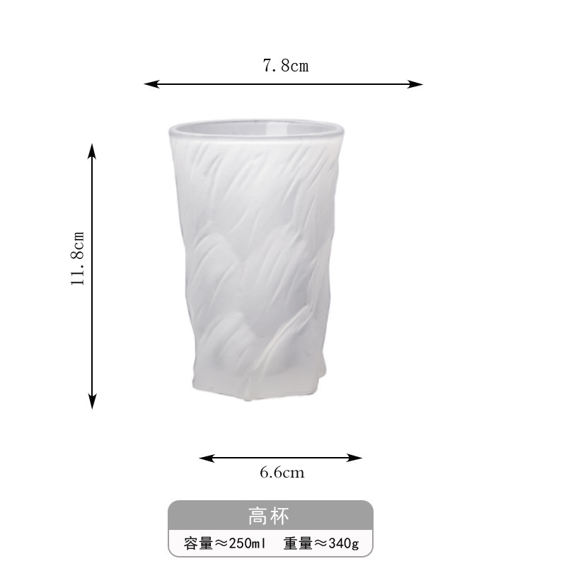 Xuanbing high-cup frosted