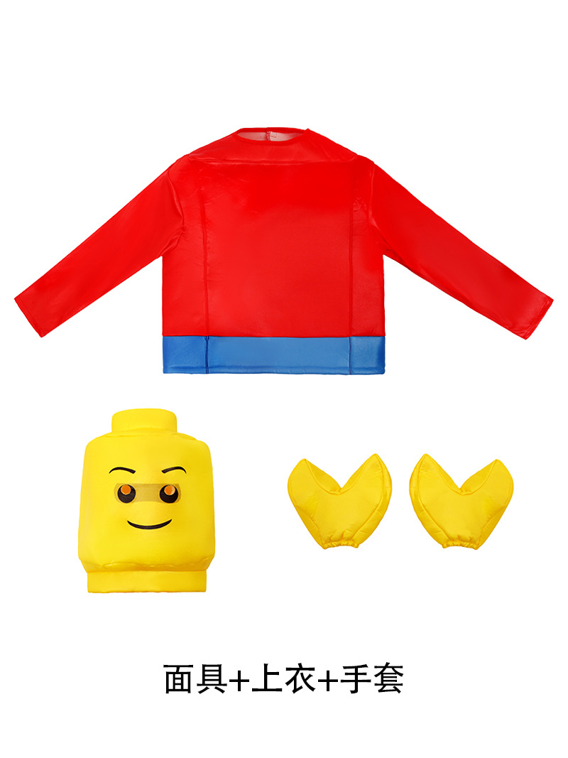 Figurines de construction LEGO