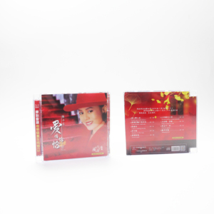十多年中国光盘复制印刷厂 - Product Image 6