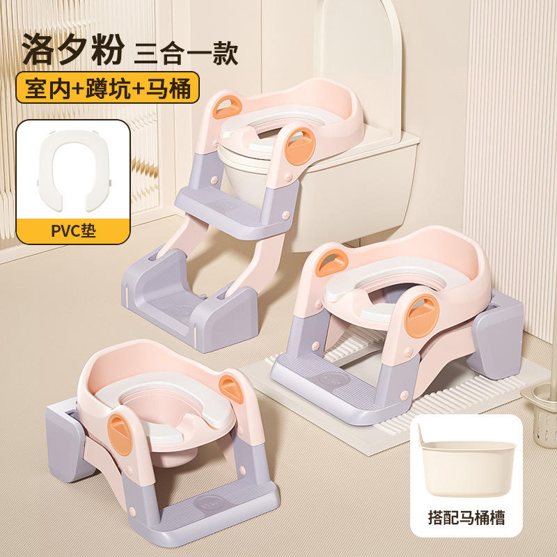 Cojín suave de PVC rosa Luoxi 3 en 1