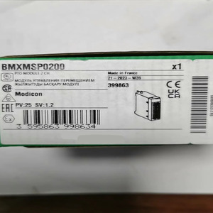 Controllori di automazione industriale 24VDC con 64 transistor PLC PAC e controller dedicati uscite Discrete per la programmazione - Product Image 2