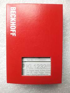 1PCS speicher programmier bares Steuerungs modul neue Box schneller Versand Kl1232 - Product Image 2