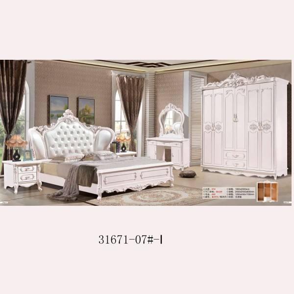 งาช้างสีขาว